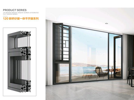 120断桥窗.jpg