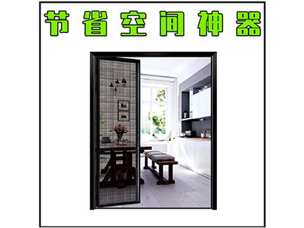 25系列极简PT门