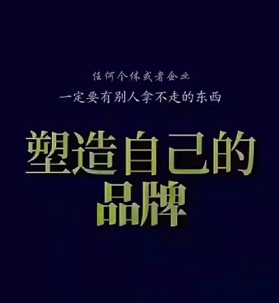 德雀门窗劝您别再加盟门窗品牌啦、解密2023最新门窗品牌玩法。