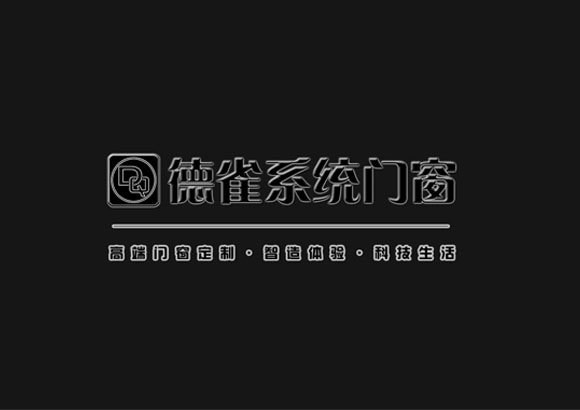 最新版图册