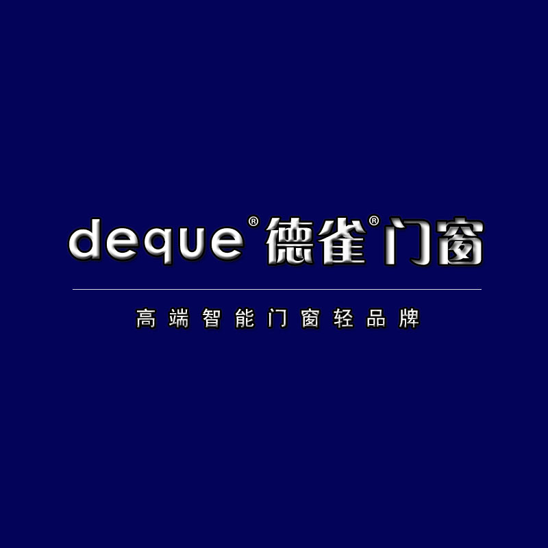 2025版最新图册