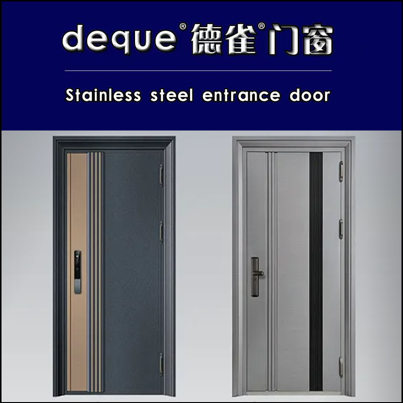 stainless steel door